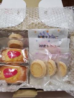 洋菓子セット