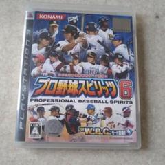 プロ野球スピリッツ 6