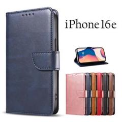 iPhone 16e ケース シンプルデザイン NY