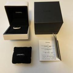 確実正規 シャネル CHANEL ウルトラ リング 指輪 10号 T50