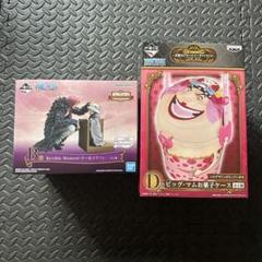 ワンピース』一番くじにて【ルフィから弾き飛ばした痛みと疲労