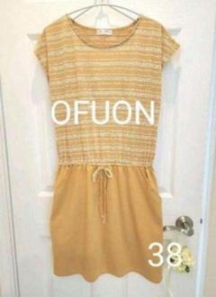 OFUON ストライプ柄チュニック 38サイズ