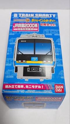 Amazon.co.jp: Bトレインショーティー 東京都交通局 都営新宿線