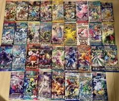 摩天パーフェクト　シュリンク付き　1BOX 2025年最新】摩天パーフェクトboxの人気アイテム - メルカリ
