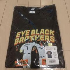EYE BLACK BROTHERS Tシャツ アイブラック兄弟XL APPLEBUM × 阪神タイガースCapsule collection