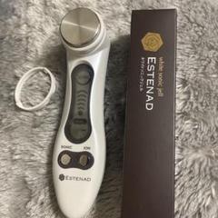エステナード美顔器（旧型）中古 - メルカリ