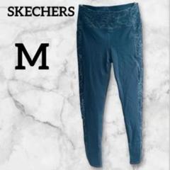 美品⭐️SKECHERS【M】 レギンス ヨガパンツ　サイド花柄　ロサンゼルス