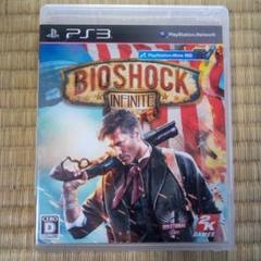 PS3ソフト　バイオショックインフィニット