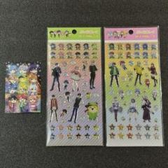 カラフルピーチ カード シール まとめ売り 東京ドイツ村 からぴち