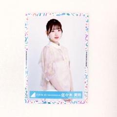 ヘッド Radical Jr. 2023 235173 (テニスラケット) 価格比較