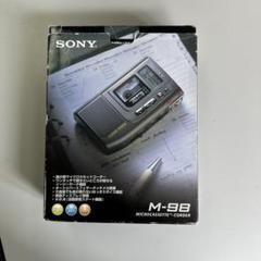 SONY M-98 ポータブルマイクロカセットレコーダー 動作美品 2025年最新】マイクロカセット ソニー M-98の人気アイテム
