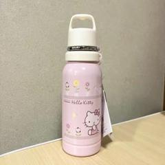 大人も使いやすい！希少超レア！平成レトロ！Hello Kitty ステンレス水筒 希少超レア！平成レトロ！Hello Kitty ステンレスボトル水筒