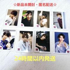 【まとめ売りセット】ジャニーズの公式写真4枚 Johnny's - ジャニーズ♡光GENJI☆赤坂晃＆佐藤敦啓＆内海光司