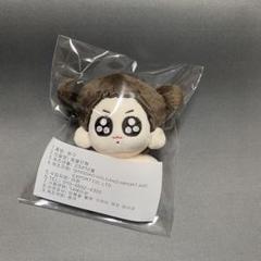 ジョングク　ぬいぐるみ　10cm 新品　マスター　団結 ジョングクぬいぐるみ10cm 新品マスターBTS 団結