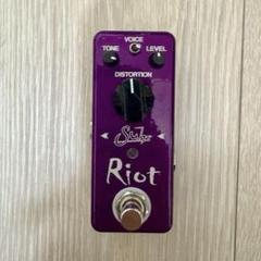 2025年最新】SUHR Riot MINIの人気アイテム - メルカリ