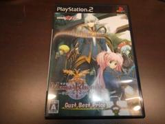 PS2 マナケミア ～学園の錬金術士たち