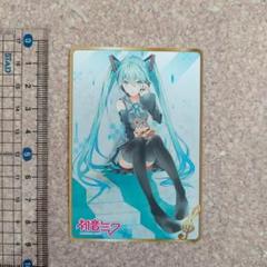 2025年最新】アーモンドピーク カード 初音ミクの人気アイテム