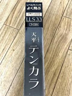 【海外輸入】 シマノ メルカリ - 使用回数1回 NB LLS33 天平テンカラ ロッド