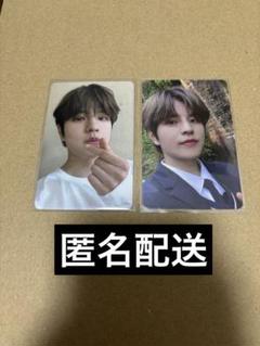 【♡不要】StrayKids スキズ POPUP トレカ 制服 スンミン