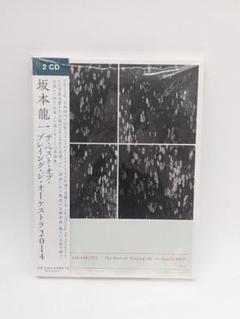 せ*様 坂本龍一 playing the orchestra 初回限定盤 未開封 贈り物 せ*様 坂本龍一 未開封 初回限定盤 orchestra the