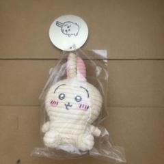 ちいかわ　SHIMA SHIMAマスコット　うさぎ ナガノキャラクターズ SHIMA SHIMA マスコット（うさぎ