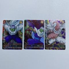 【美品】ドラゴンボール改 ドラゴンバトラーズ 第5弾 爆レア サンプル セット 美品】ドラゴンボール改 ドラゴンバトラーズ 第5弾 爆レア