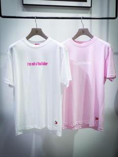 2025年最新】FR2 tシャツ 梅の人気アイテム - メルカリ