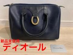 『超美品』ディオール トロッター バッグ