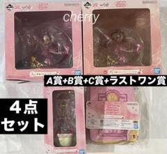 おジャ魔女どれみ　一番くじ　A賞　B賞　C賞　上位賞まとめ売り　3点 A賞は「春風どれみ フィギュア」！『おジャ魔女どれみ』新作一番