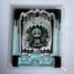 ブルロ 氷織 ハロウィン アクスタ