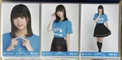乃木坂46 冨里奈央 真夏の全国ツアー2024 Tシャツ 愛知ver
