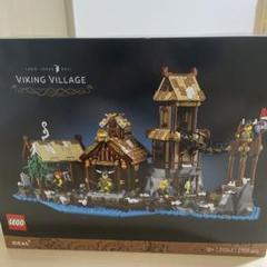LEGO Viking Village バイキング　ビレッジ
