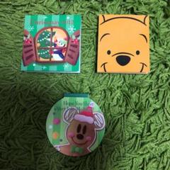 ディズニー メモ帳