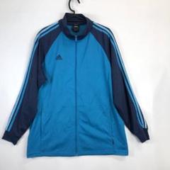 【希少色】00s adidas トラックジャケット 空色 バイカラー  Mサイズ 00s adidasアディダス パフォーマンス ロゴ刺繍 マルチカラー