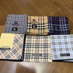 Burberry バーバリー ハンカチ メンズ レディース 16枚 まとめ売り ハンカチ(メンズ レディース ギフト)｜バーバリー通販のBBL SHOP