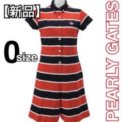 【新品】PEARLY GATES ワンピース キュロット S〜M size0 新品】PEARLY GATES ワンピース キュロット S〜M size0 - メルカリ