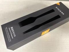 菱目打ち4.0mmセット SINCE レザークラフト