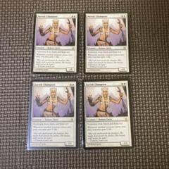 Y+MTG オーリオックのチャンピオン FOIL イタリア語版 フィフス