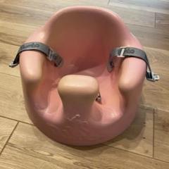 バンボ ベビーソファ サクラピンク