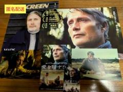マッツ・ミケルセン グッズセット1 2025年最新】マッツミケルセンの人気アイテム - メルカリ