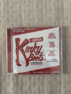 期間限定 Kinky Boots 日本版キンキーブーツCD 三浦春馬 新品未開封 キンキーブーツ』日本版CDで三浦春馬にいつでも会える - kansou