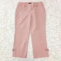 COTOO コトゥー クロップドパンツ ストレッチ ピンク 38