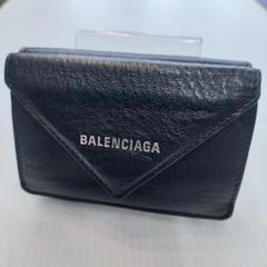 BALENCIAGA バレンシアガ ALL OVER BILLFOLD 財布 Amazon | [バレンシアガ] 2つ折り財布 コンパクトサイズ