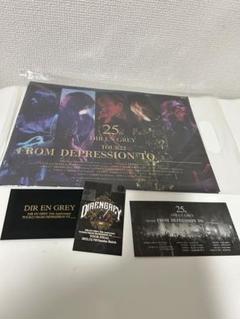 2025年最新】dir en grey 25thの人気アイテム - メルカリ