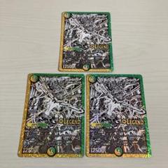 2025年最新】百族の長 プチョヘンザ シクの人気アイテム - メルカリ