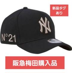 New Era ✖️ヌメロバケハN°21 黒 N21 numero ventuno(ヌメロヴェントゥーノ) 帽子(レディース