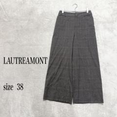 LAUTREAMONT チェック柄 ブラウンワイドパンツ サイズ38(M)