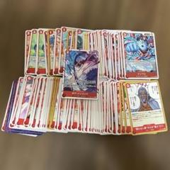 ワンピースカード SR以上 1000枚以上 まとめ売り 引退品 - メルカリ