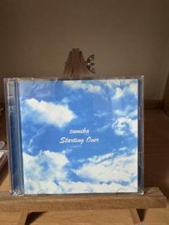 2025年最新】sumika cd まとめ売りの人気アイテム - メルカリ