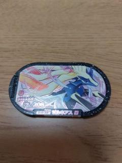 メザスタ　ゼルネアス　イベルタル　メタリックブルー 公式】M博士ふたたび!?ゼルネアス・イベルタルをつかまえよう